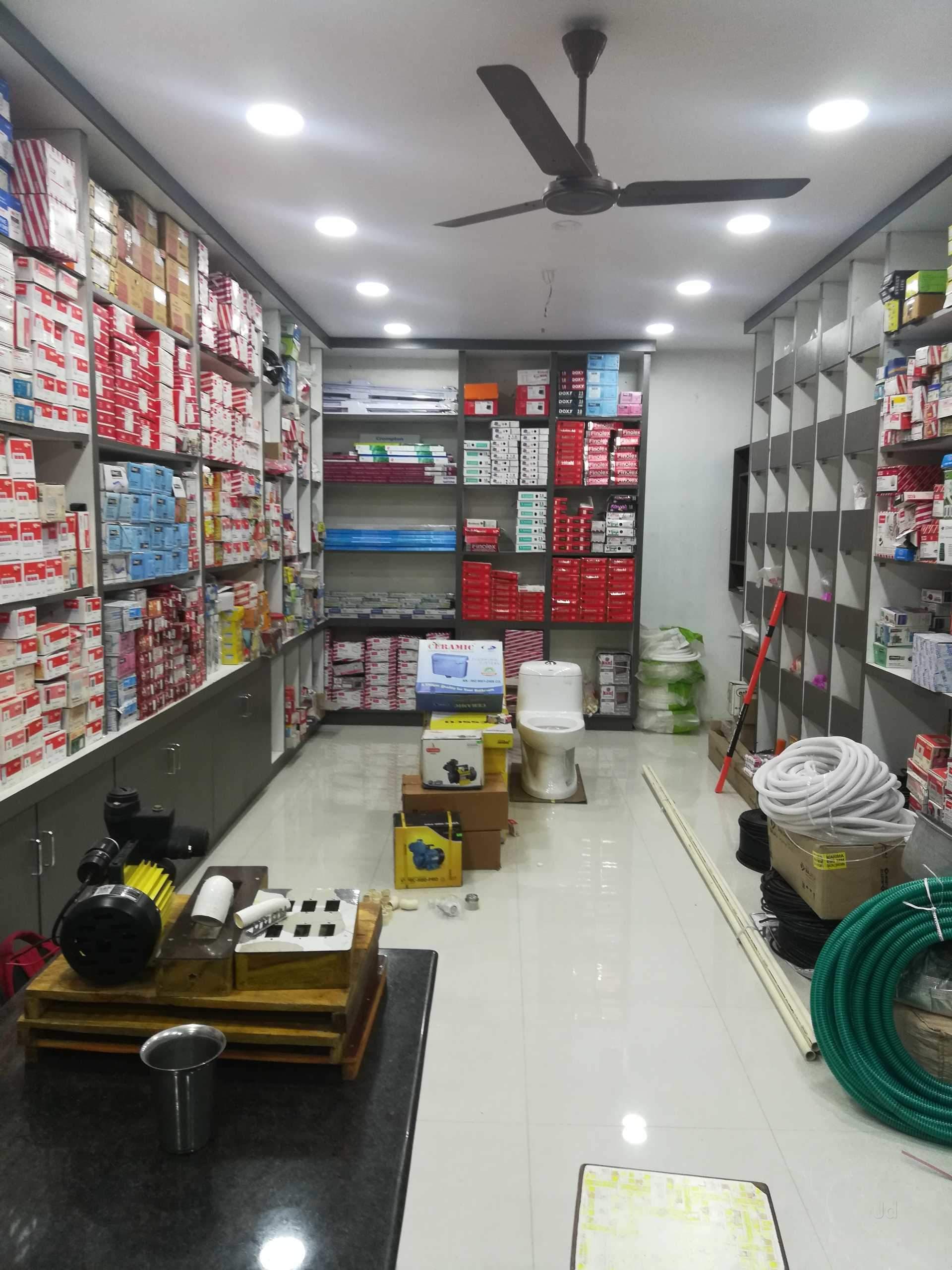 Electrical Shop